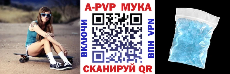 Наркотические вещества Солнечногорск COCAIN Меф hydra маркетплейс ГАШИШ АМФ