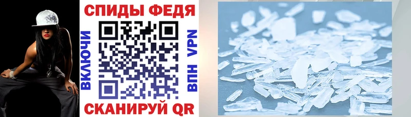 Amphetamine 97%  МЕГА ONION  Солнечногорск 
