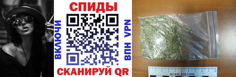 БУТИРАТ BDO 33%  магазин  наркотиков  Солнечногорск 