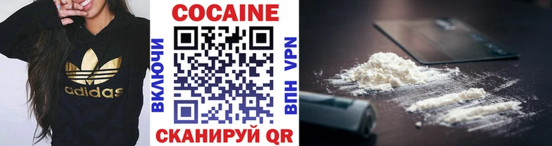 Cocaine FishScale  МЕГА рабочий сайт  Солнечногорск  продажа наркотиков 