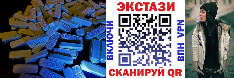 Ecstasy MDMA  kraken ONION  Солнечногорск  хочу наркоту 