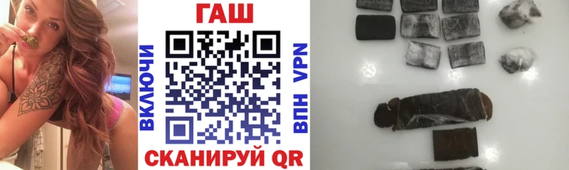 ГАШ Premium  Солнечногорск 