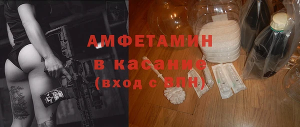 гидропоника Алексин