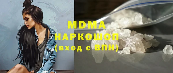 винт Алексеевка