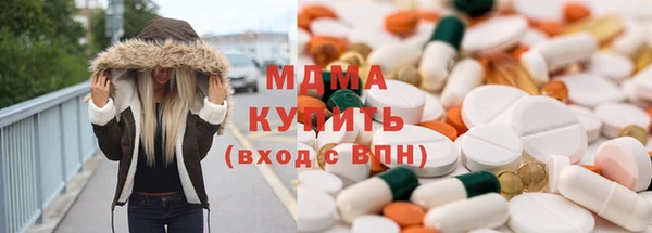 гидропоника Алексин