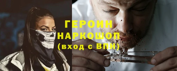 винт Алексеевка