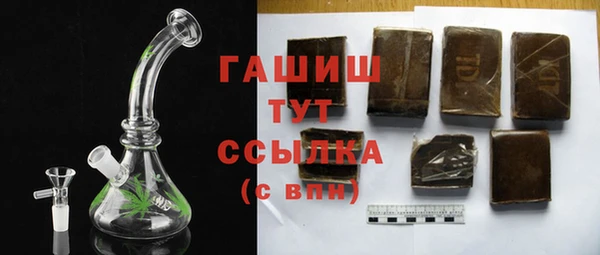 ешки Алзамай