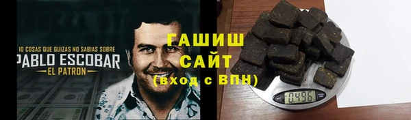 ешки Алзамай