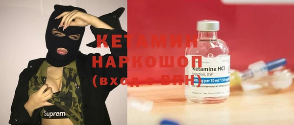 гидропоника Алексин
