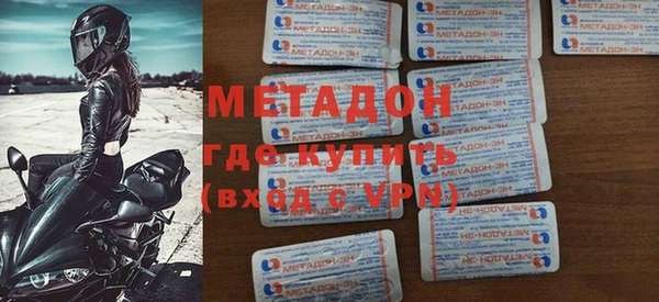 ешки Алзамай