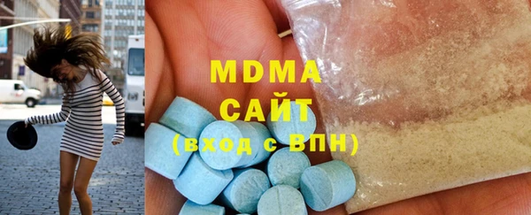 ешки Алзамай
