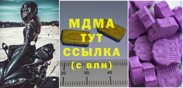 ешки Алзамай