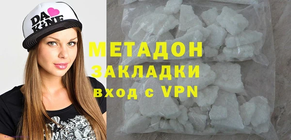 винт Алексеевка