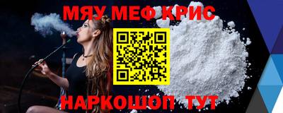 кокаин колумбия Ливны