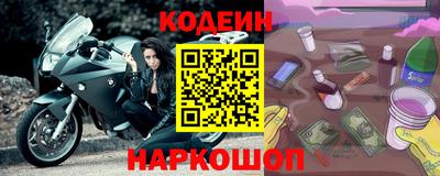 скорость mdpv Ликино-Дулёво