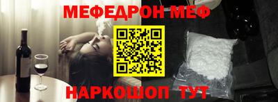 кокаин колумбия Ливны