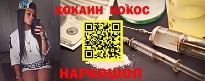 скорость mdpv Ликино-Дулёво