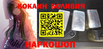 скорость mdpv Ликино-Дулёво