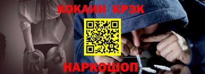 скорость mdpv Ликино-Дулёво