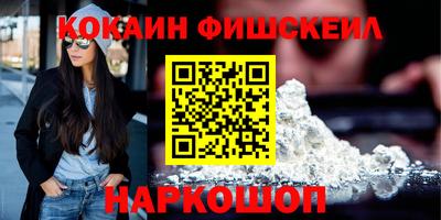мет Лесосибирск