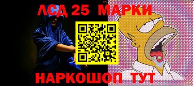кокаин колумбия Ливны