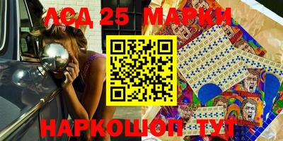 мет Лесосибирск