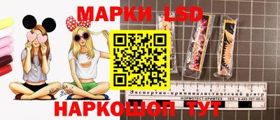 мет Лесосибирск