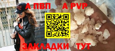 мет Лесосибирск