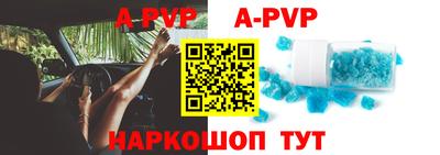 кокаин колумбия Ливны