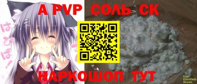 кокаин колумбия Ливны