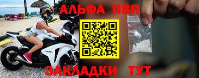 кокаин колумбия Ливны