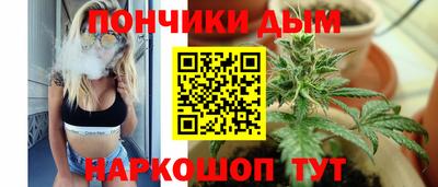 мет Лесосибирск