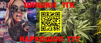 кокаин колумбия Ливны
