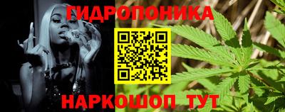 скорость mdpv Ликино-Дулёво