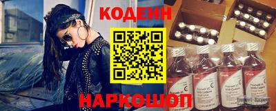 скорость mdpv Ликино-Дулёво