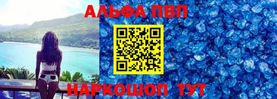 мет Лесосибирск