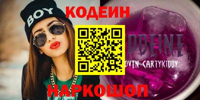 скорость mdpv Ликино-Дулёво