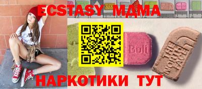 мет Лесосибирск