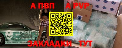 кокаин колумбия Ливны