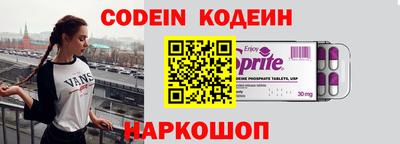 мет Лесосибирск