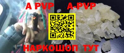 мет Лесосибирск