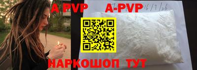 кокаин колумбия Ливны