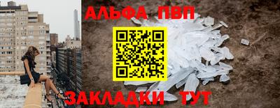 скорость mdpv Ликино-Дулёво