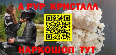скорость mdpv Ликино-Дулёво
