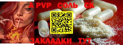 скорость mdpv Ликино-Дулёво