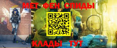 кокаин колумбия Ливны