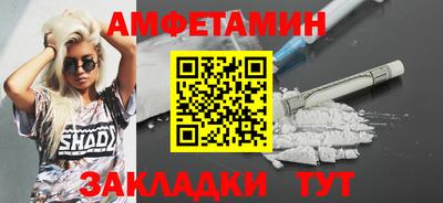 мет Лесосибирск