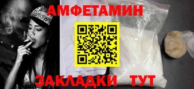 мет Лесосибирск