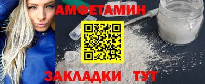 скорость mdpv Ликино-Дулёво