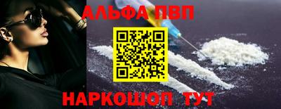 мет Лесосибирск